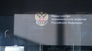mishustin-poruchil-podgotovit-strategiju-razvitija-cifrovyh-platform-v-rossii-04c7dc8.jpg